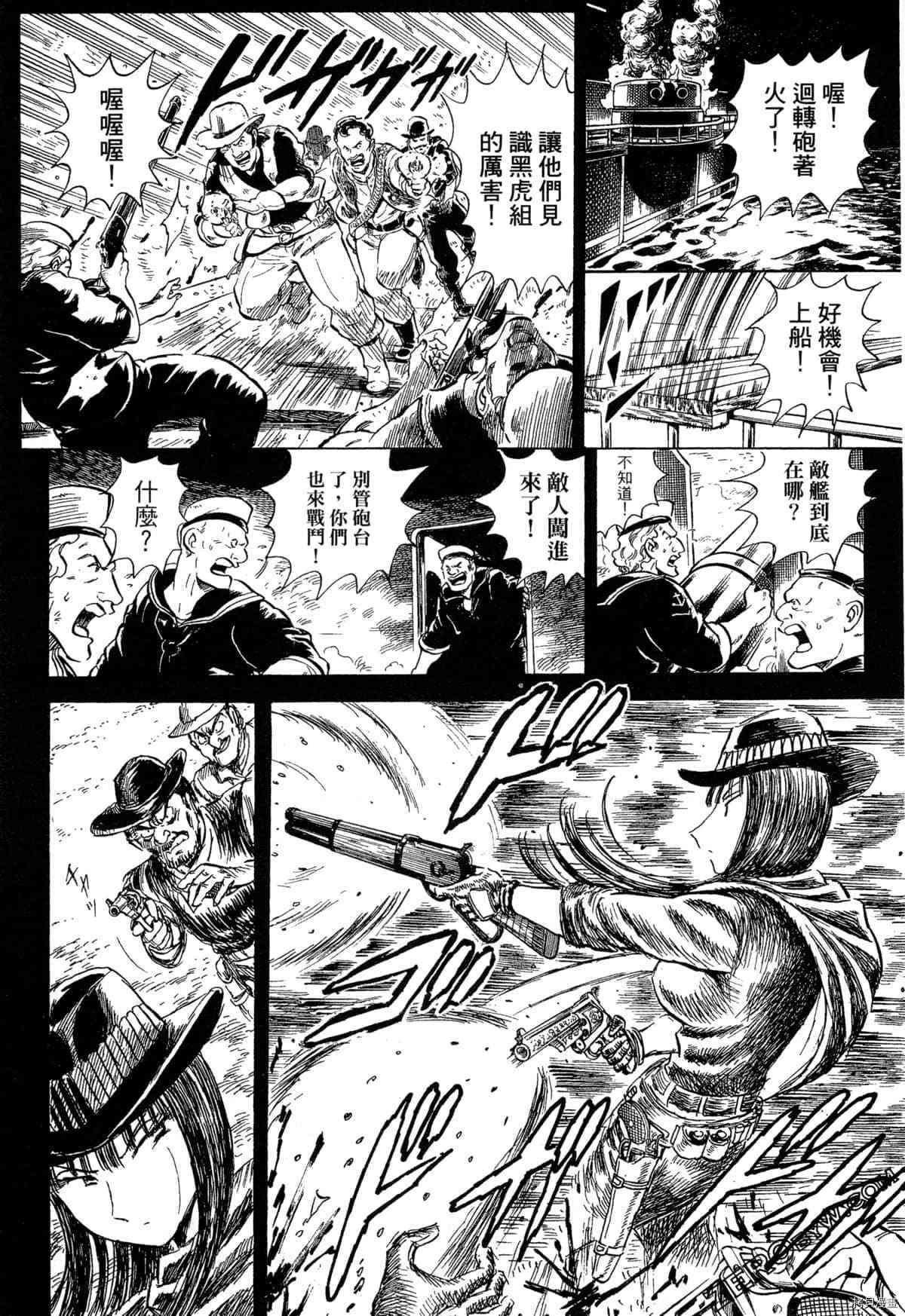 第1卷180