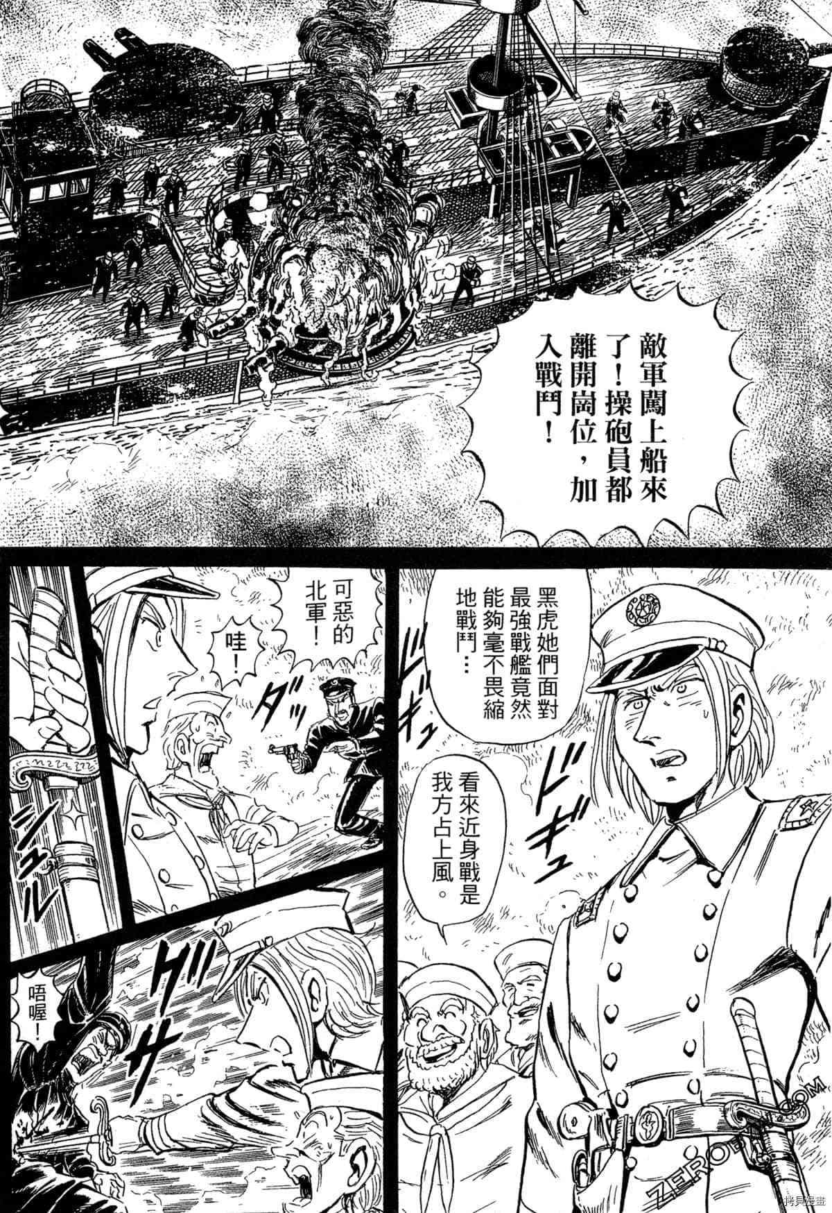 第1卷182