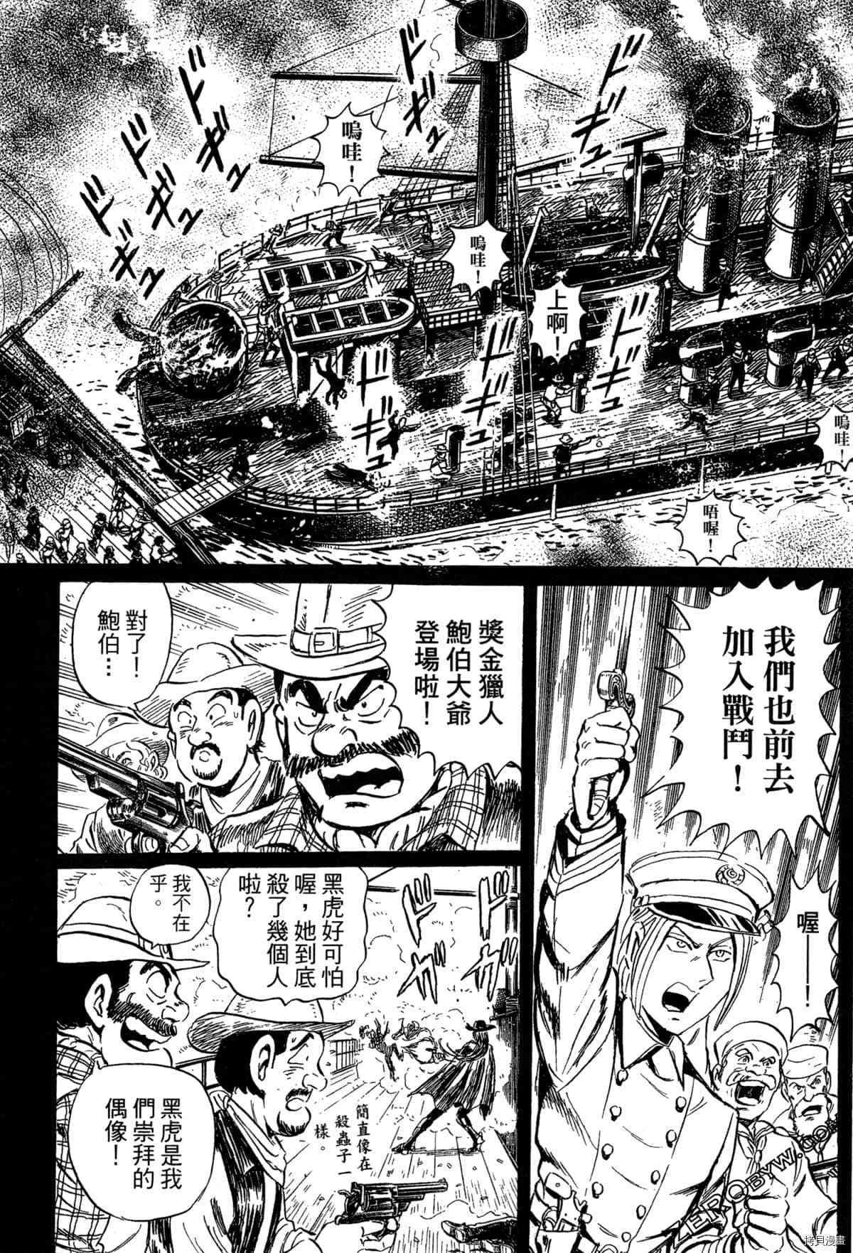第1卷183