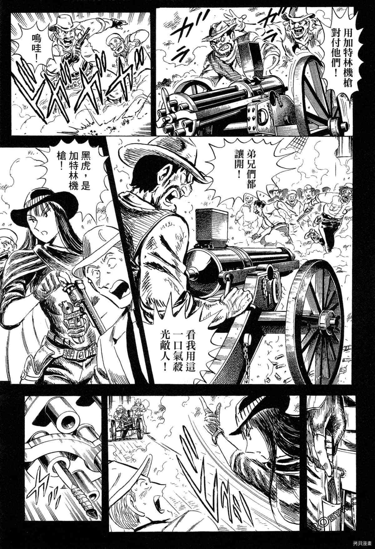 第1卷185