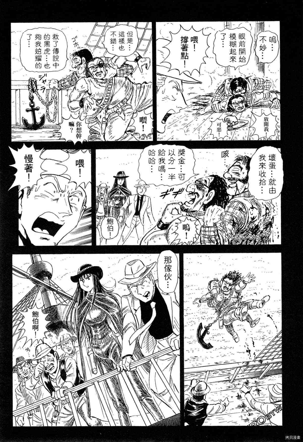 第1卷189
