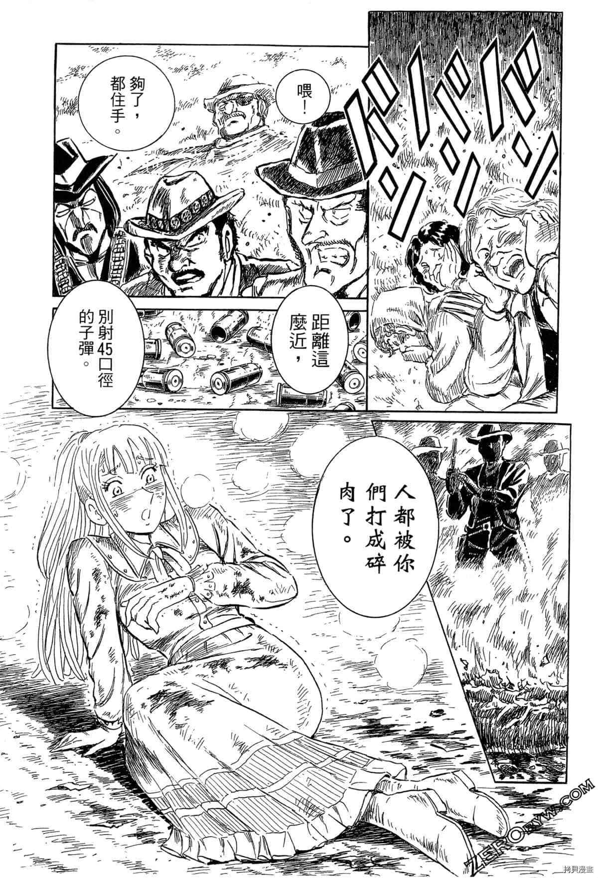 第1卷221