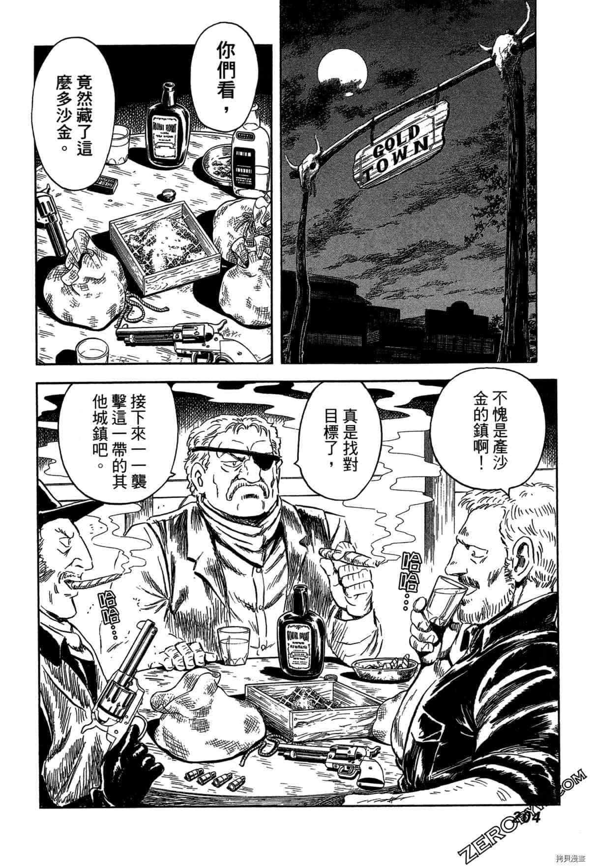 第1卷222