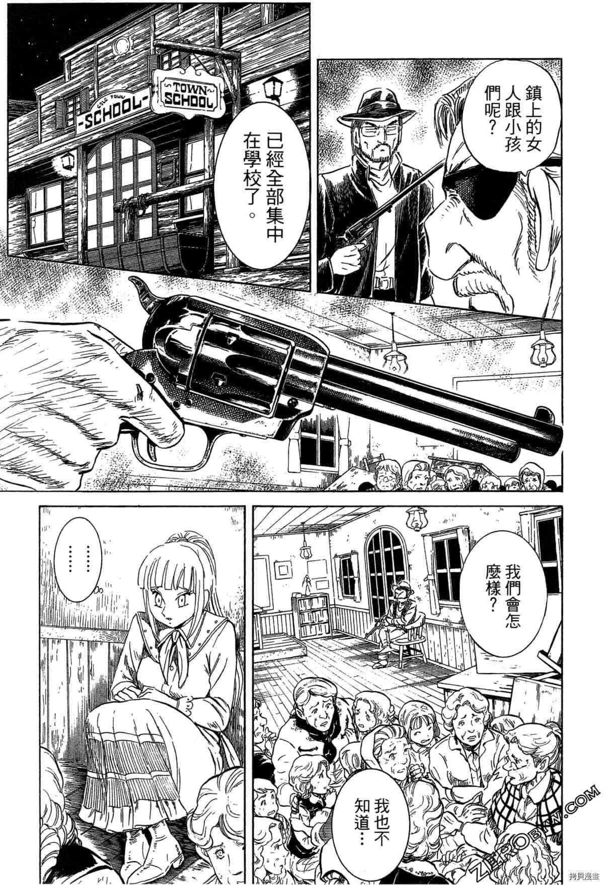 第1卷223