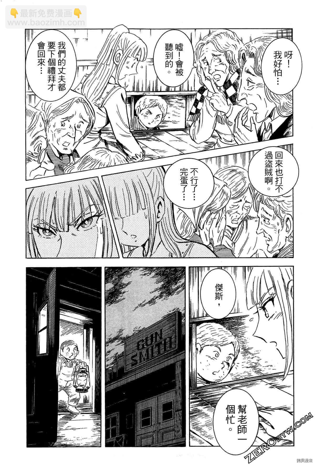第1卷225
