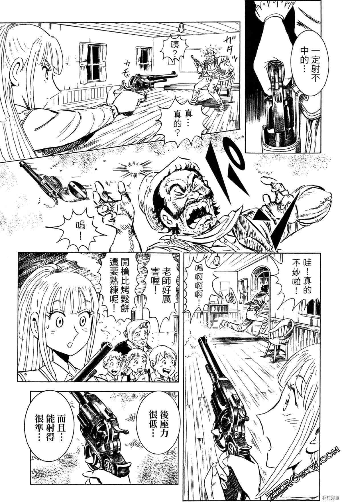 第1卷229