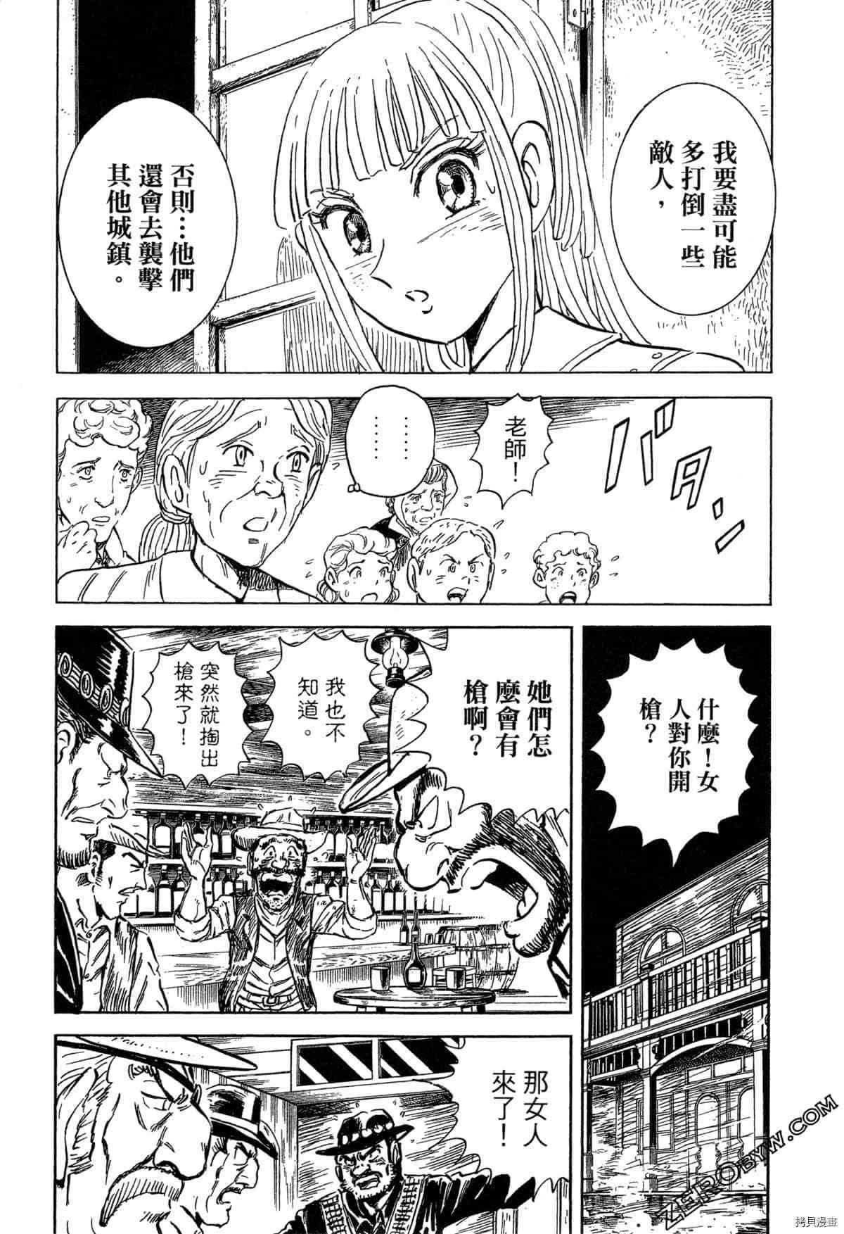 第1卷231
