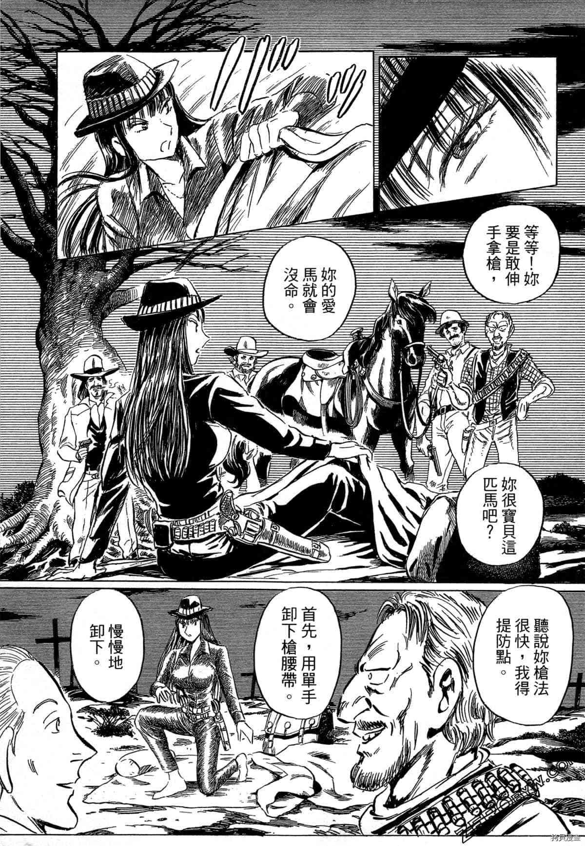 第1卷35