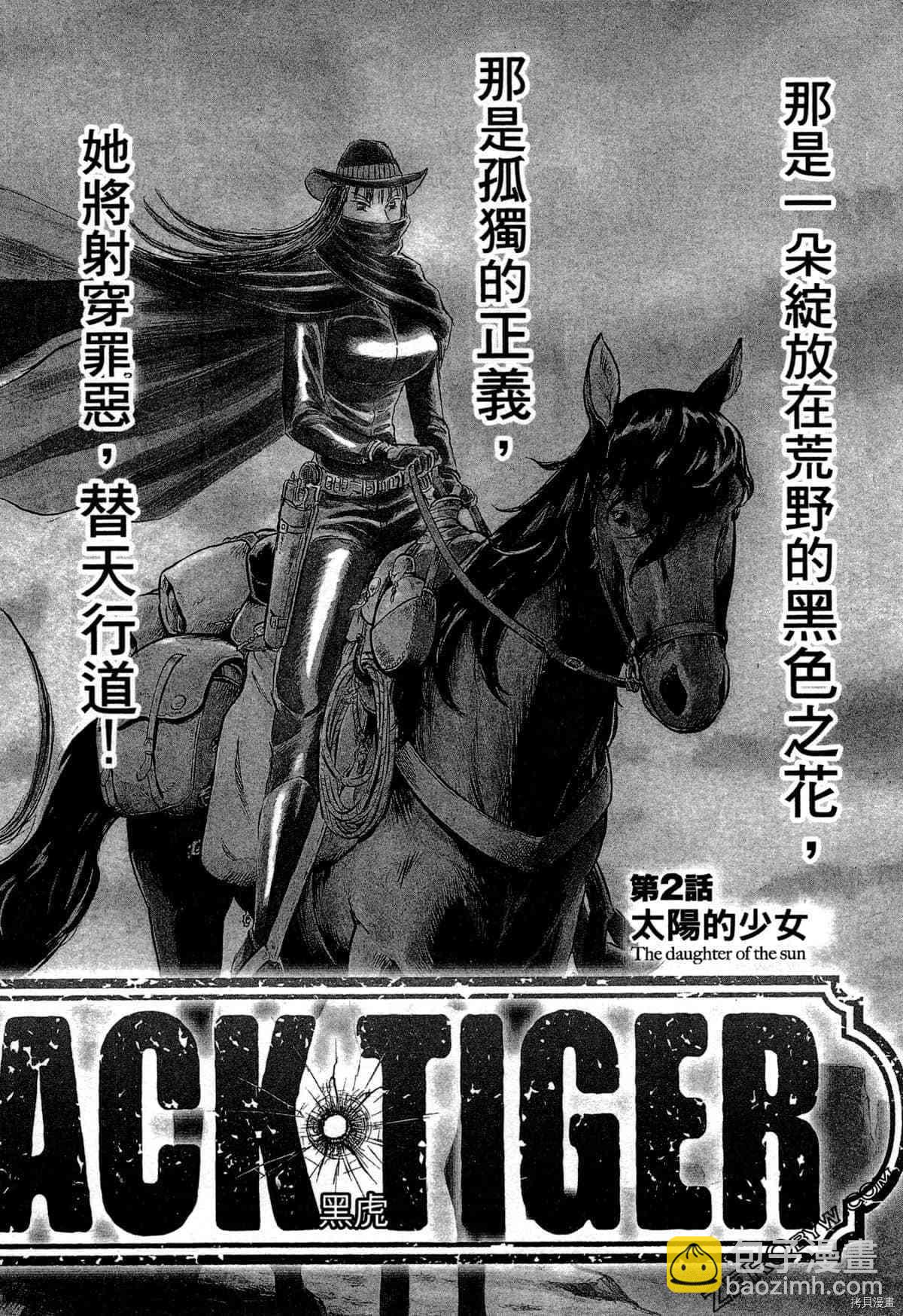 第1卷62