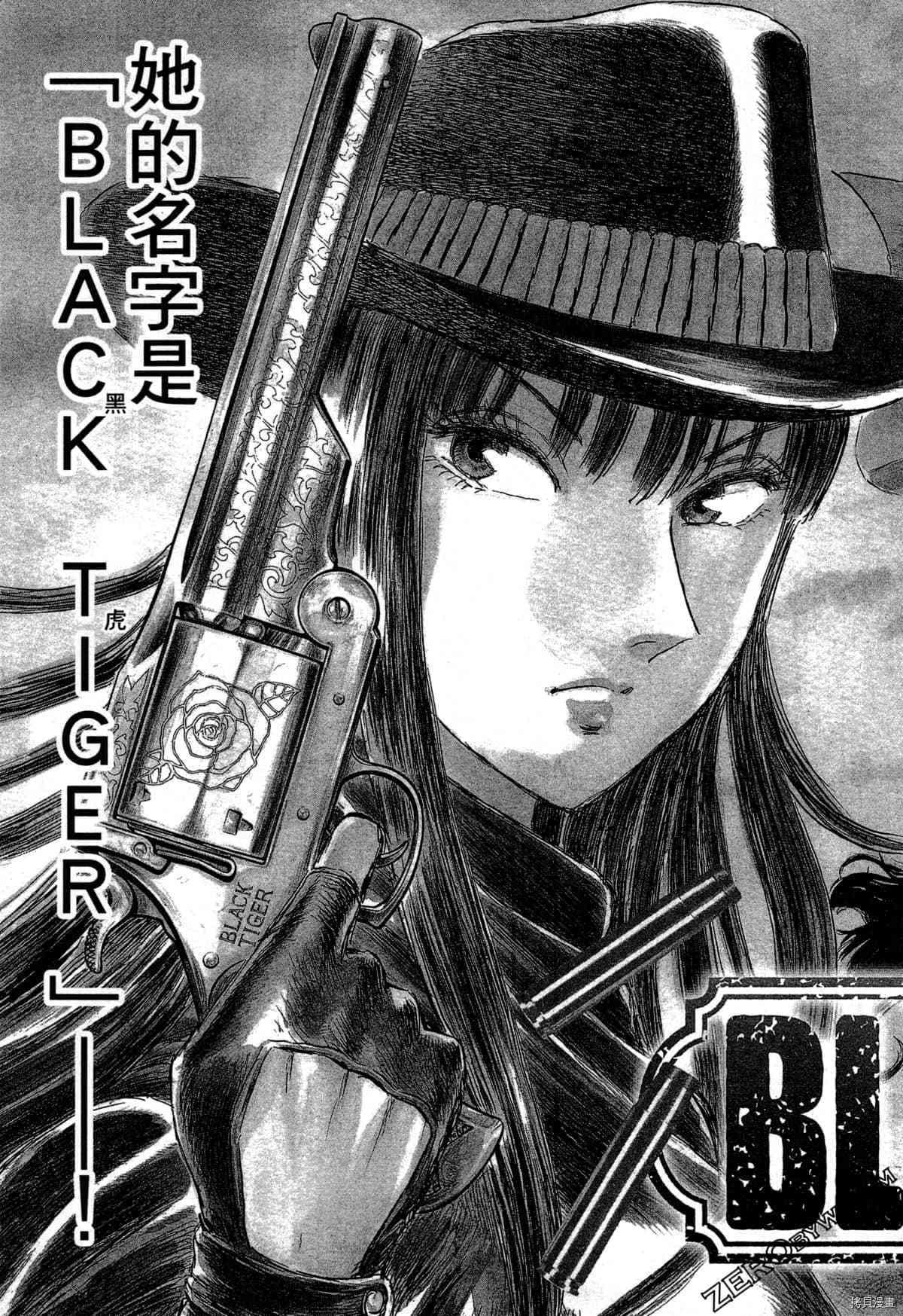 第1卷63