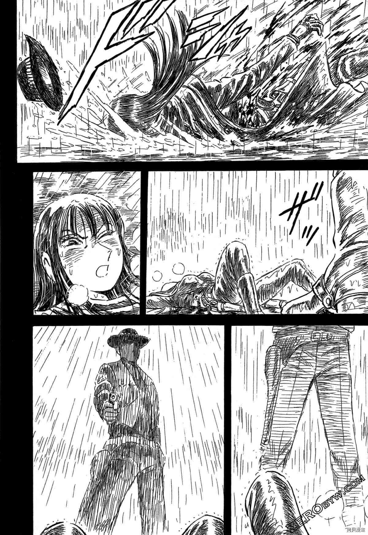 第1卷66