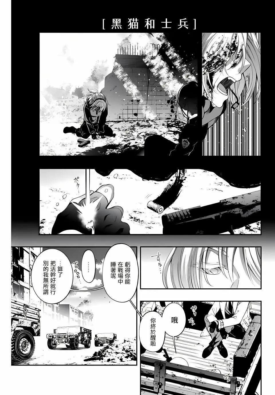 第01话0