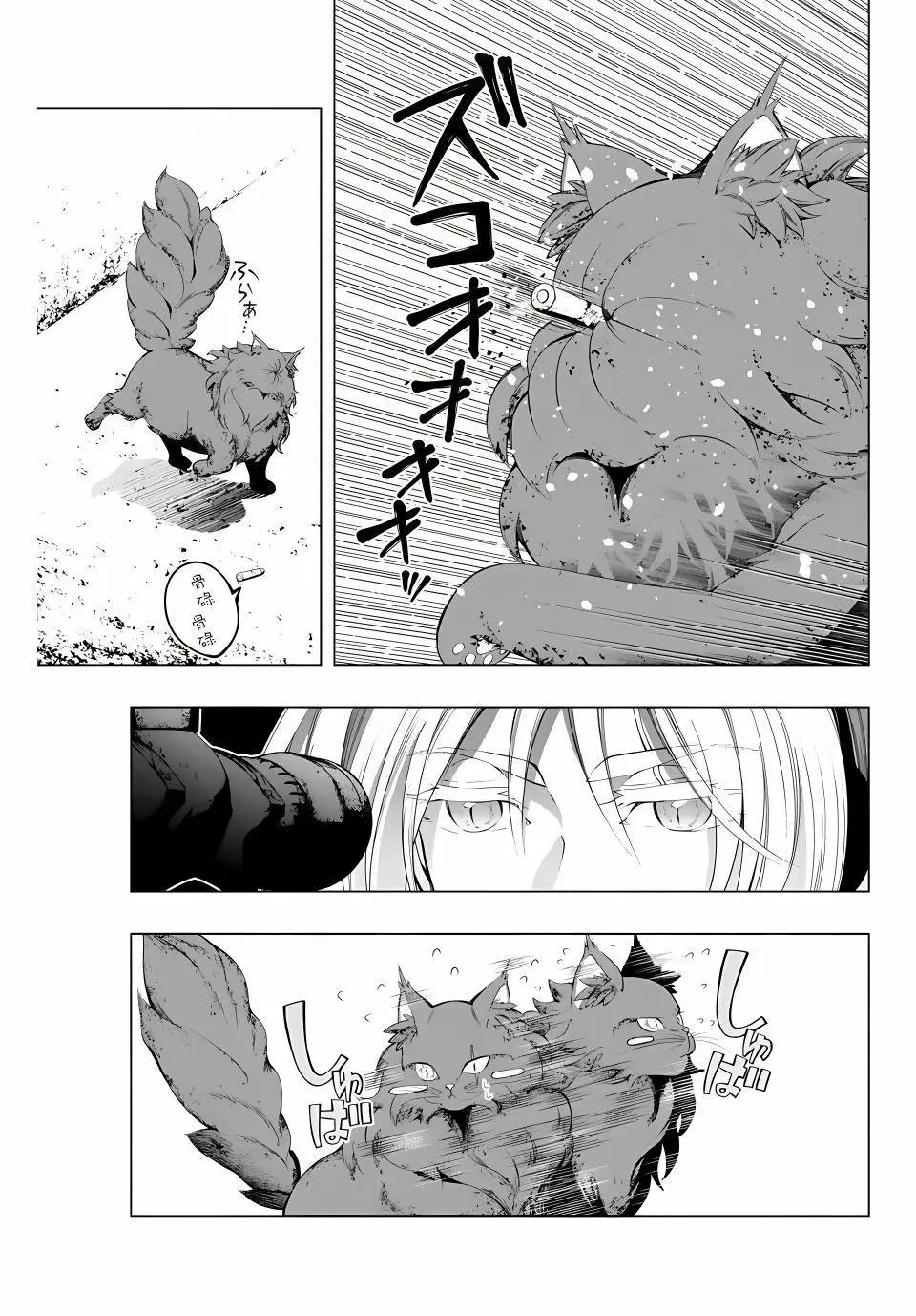 第01话13