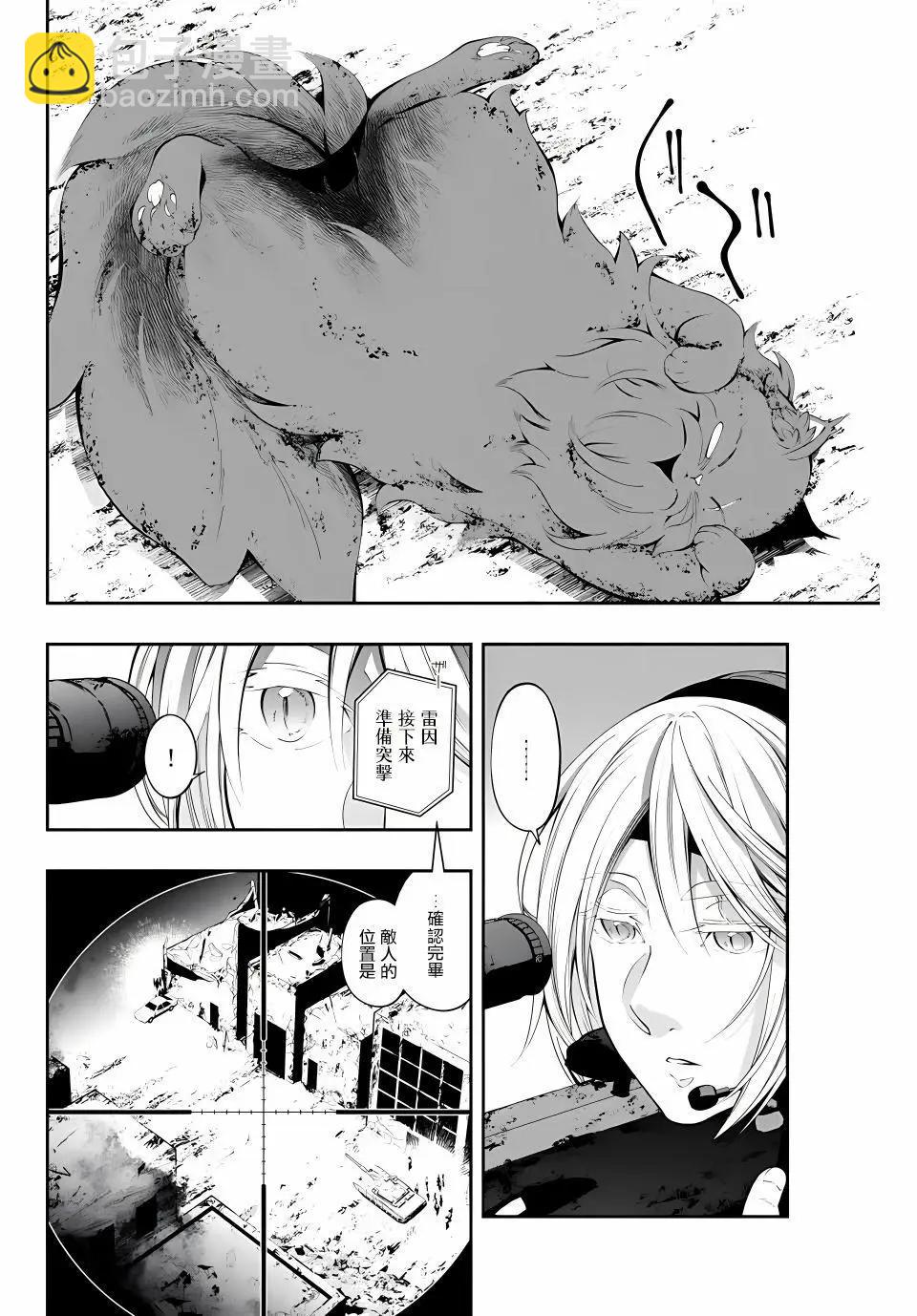 第01话16