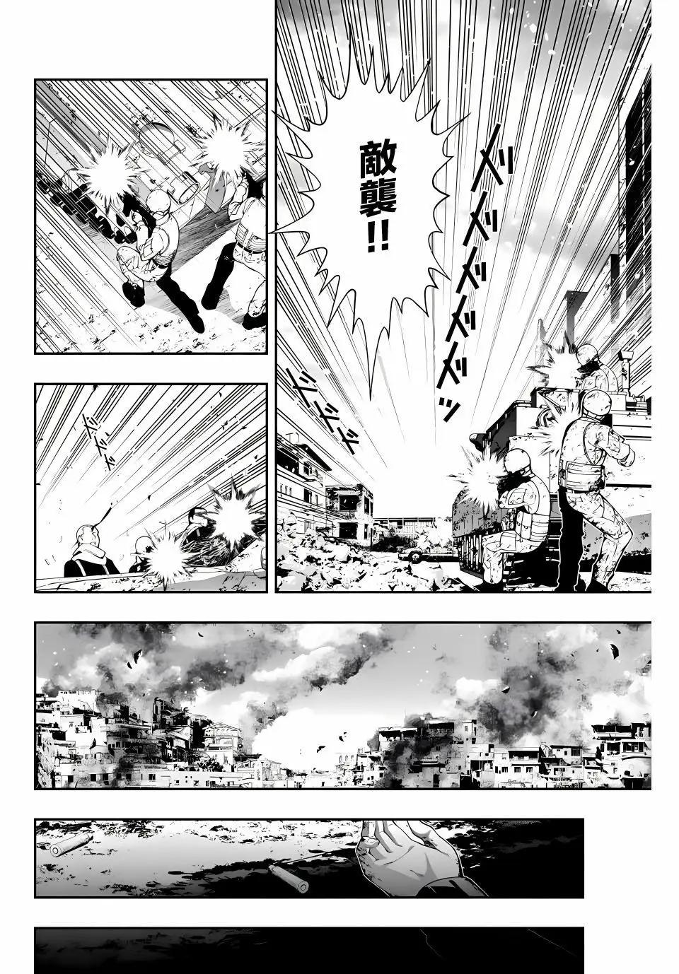 第01话18