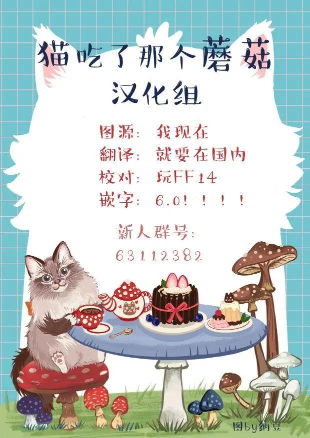第01话22