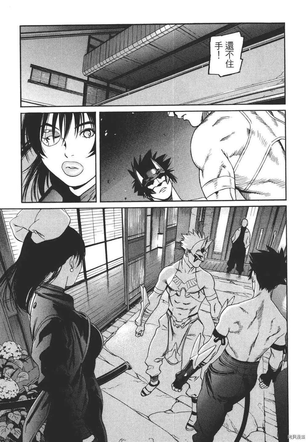第1卷116