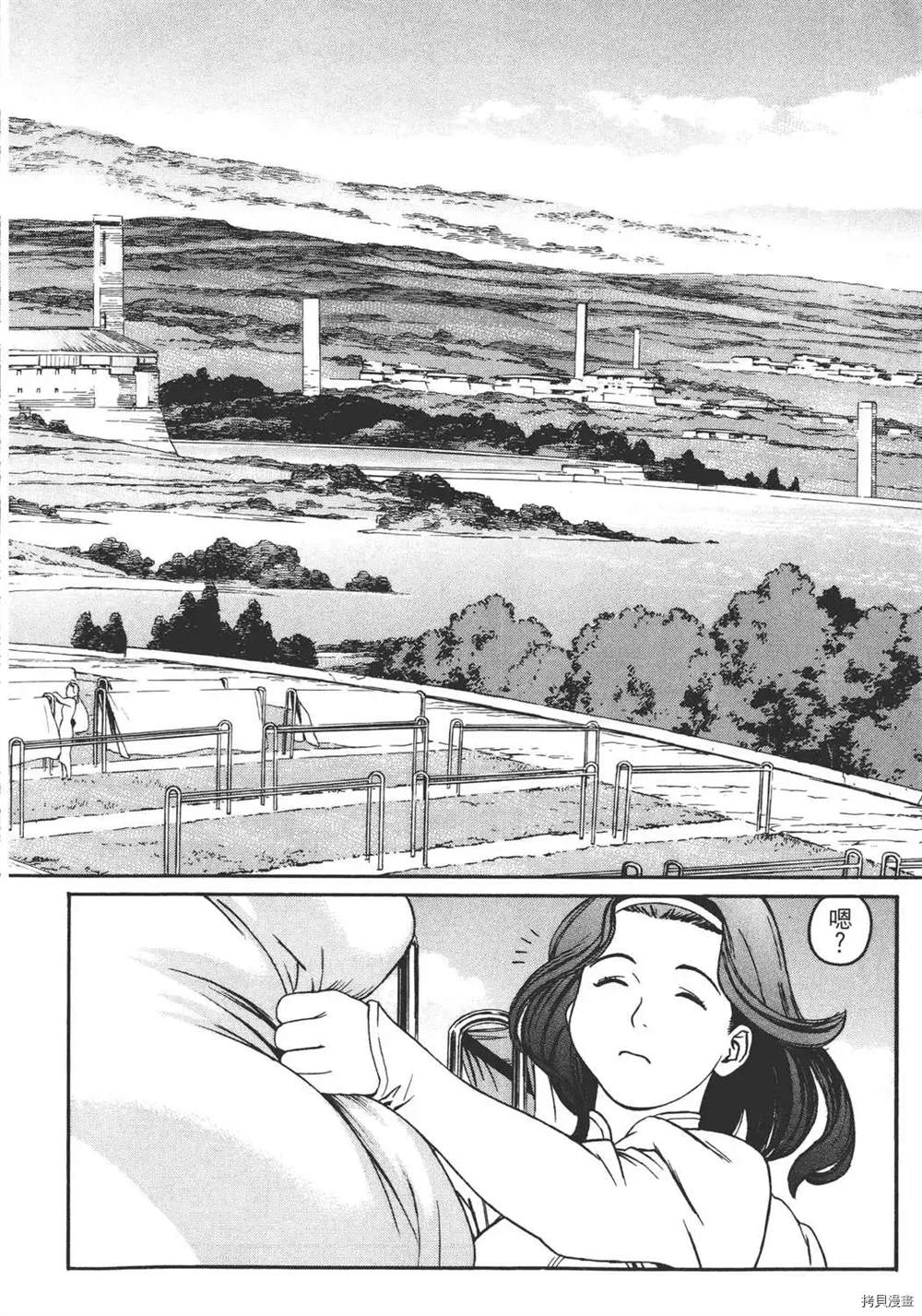 第1卷127