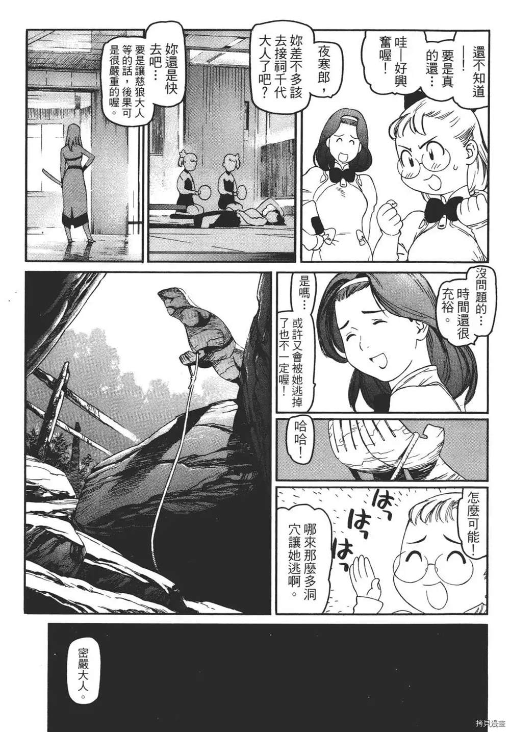第1卷132