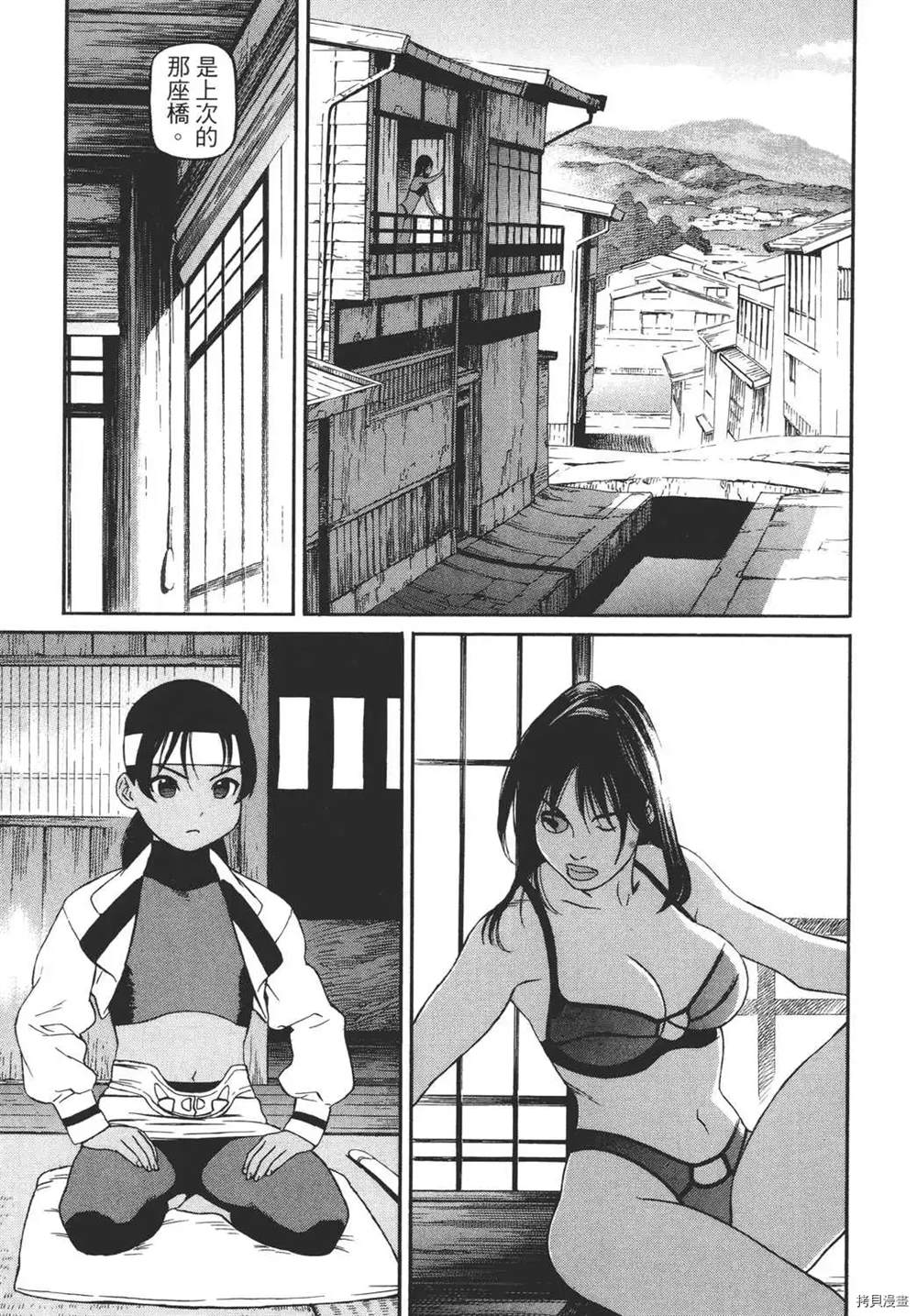 第1卷134
