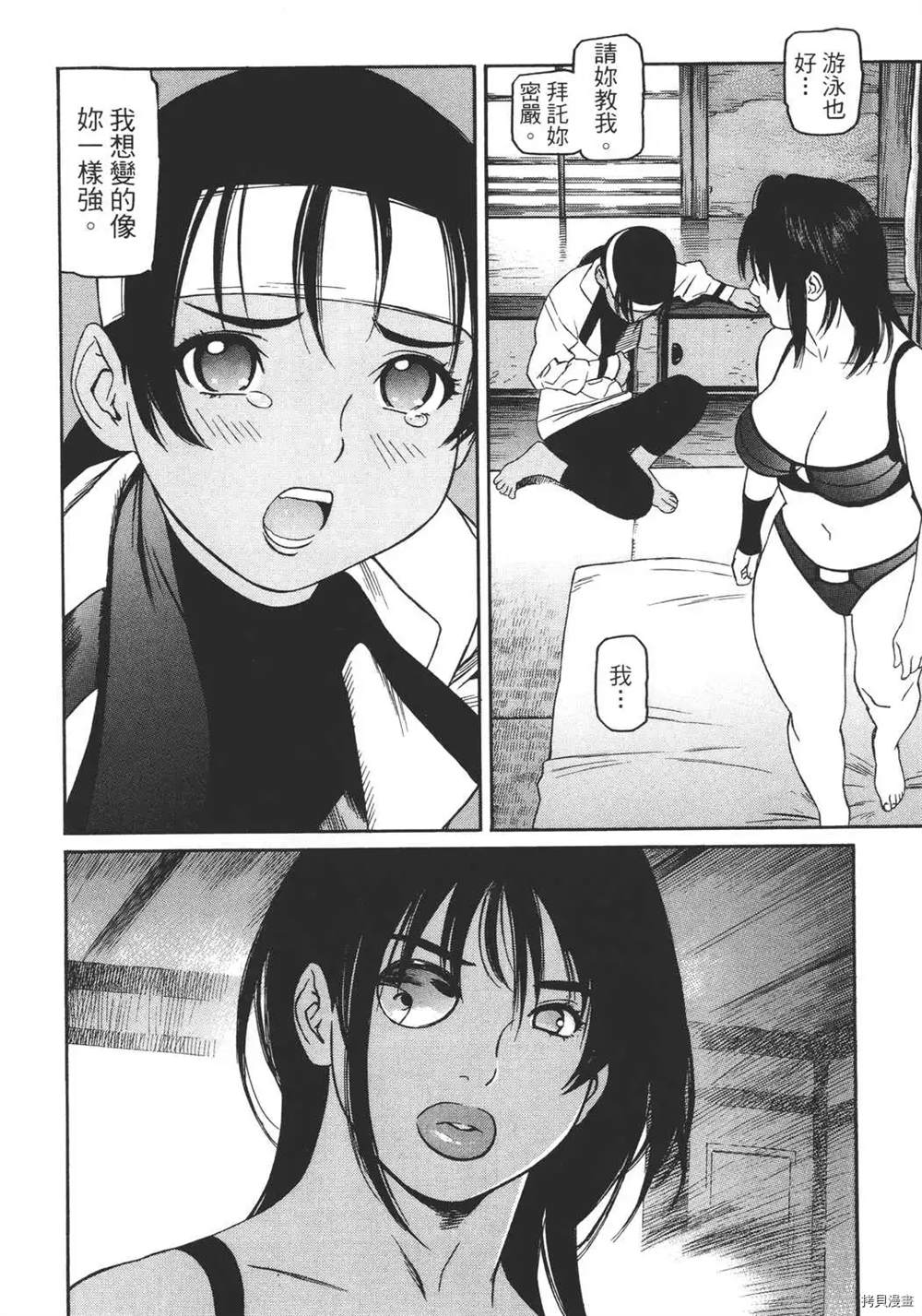 第1卷141
