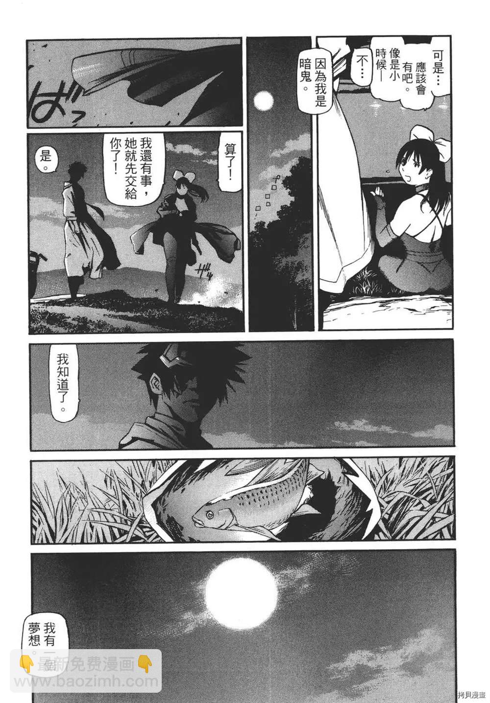 第1卷158