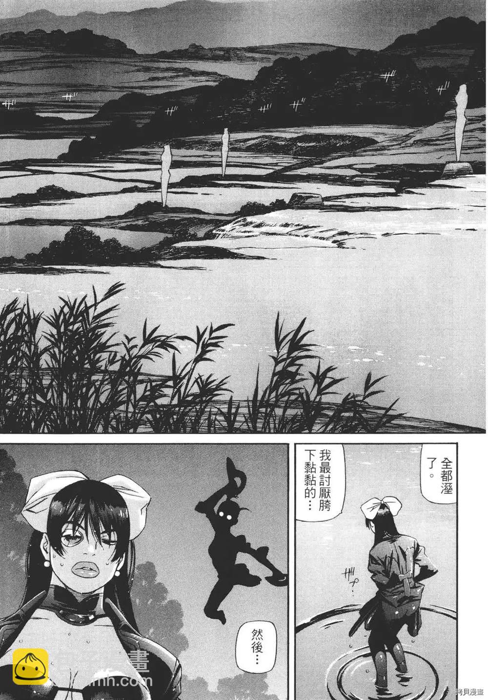 第1卷170