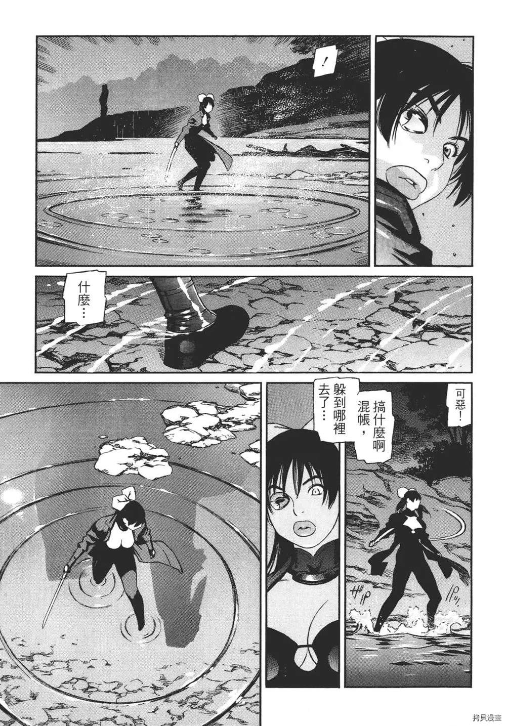 第1卷174