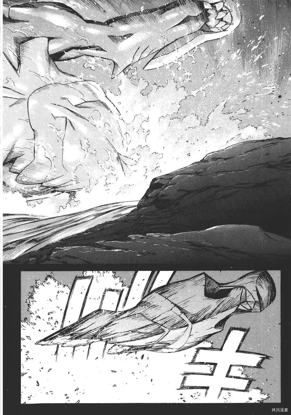 第1卷179