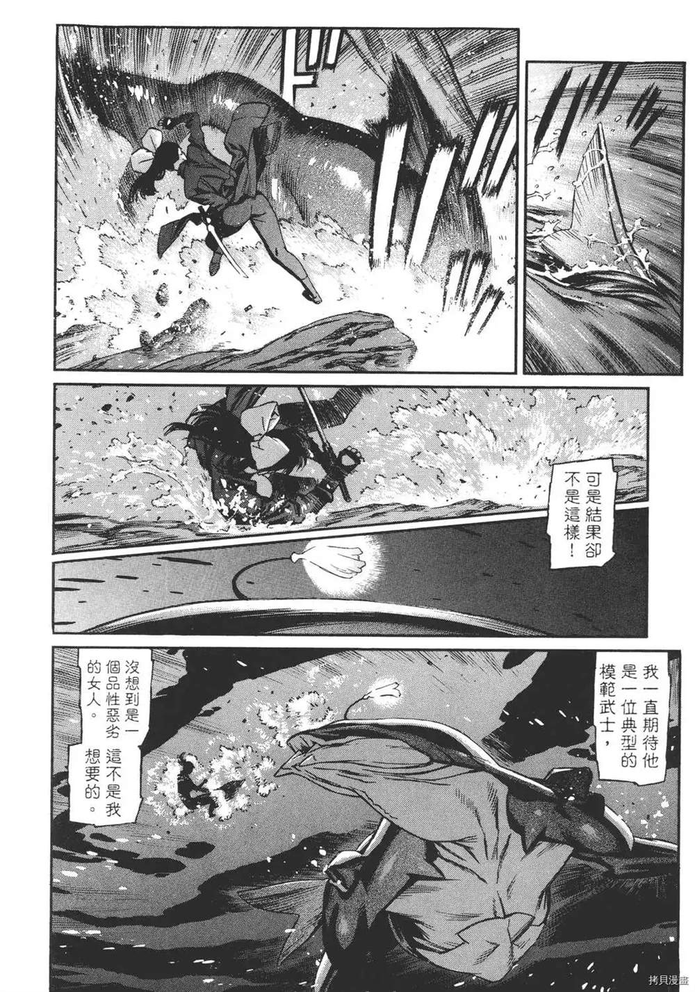 第1卷185