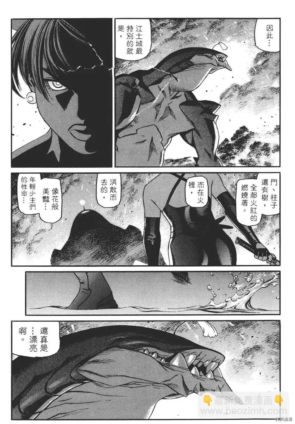第1卷198