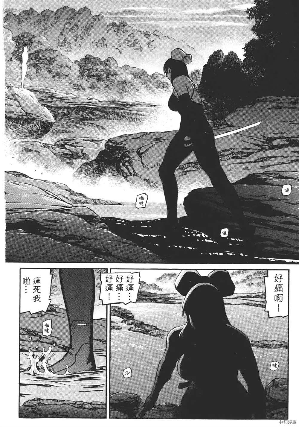 第1卷211