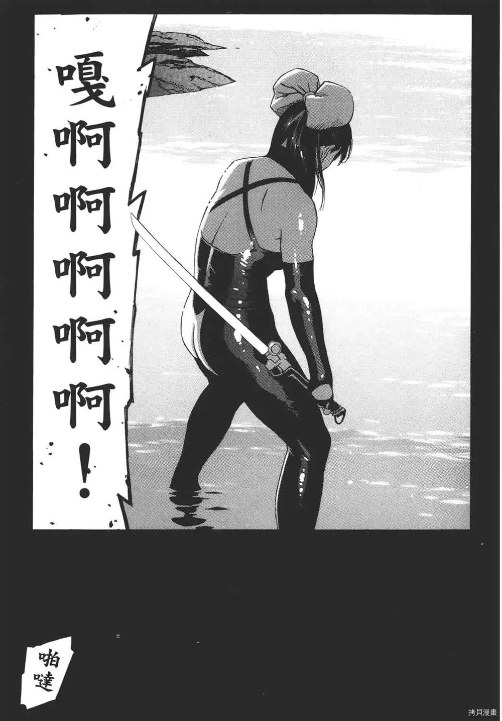 第1卷214