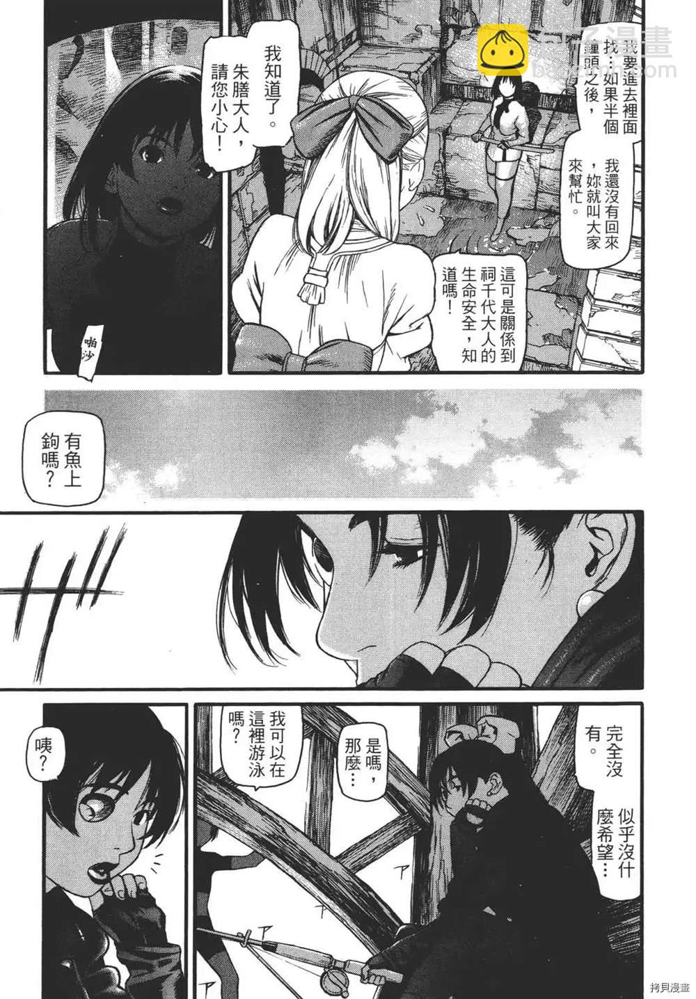 第1卷22