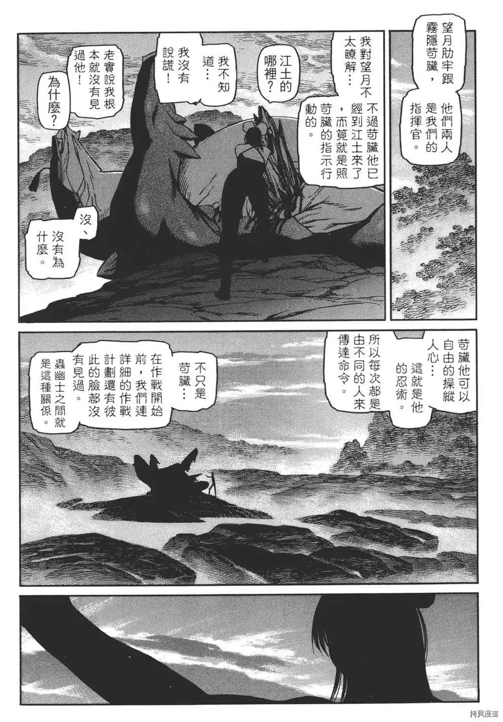 第1卷220