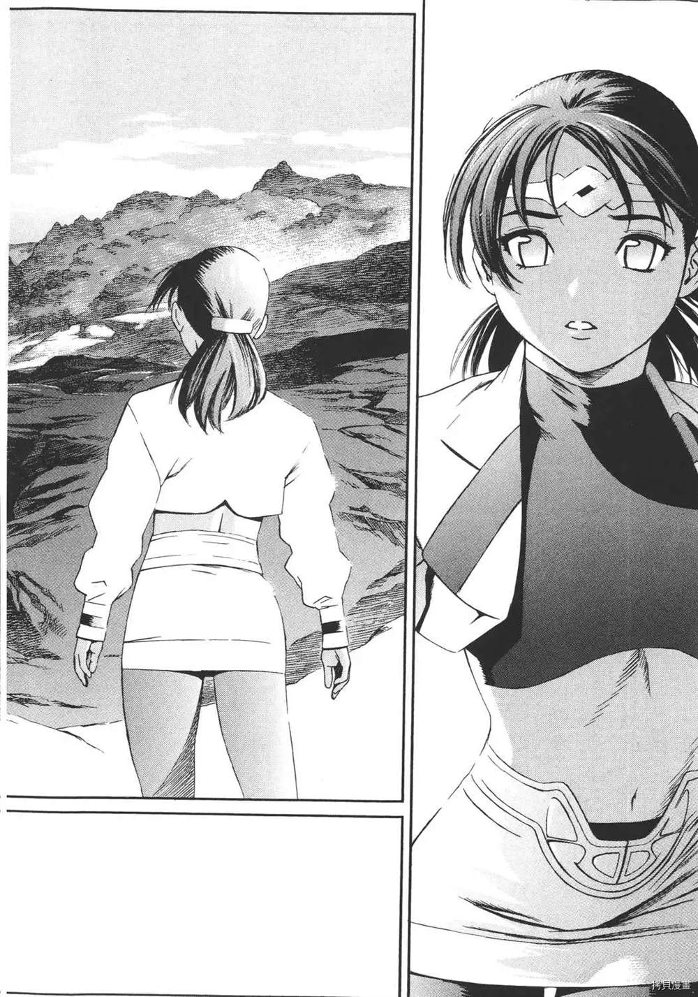 第1卷227
