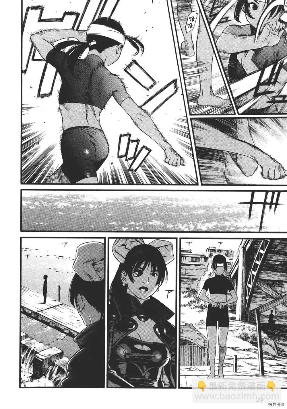 第1卷25
