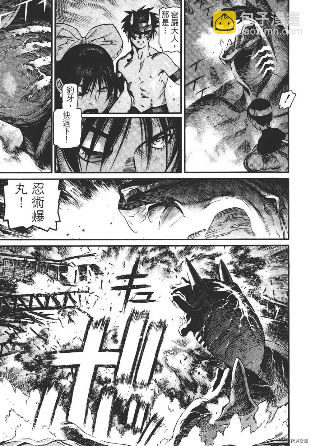 第1卷60