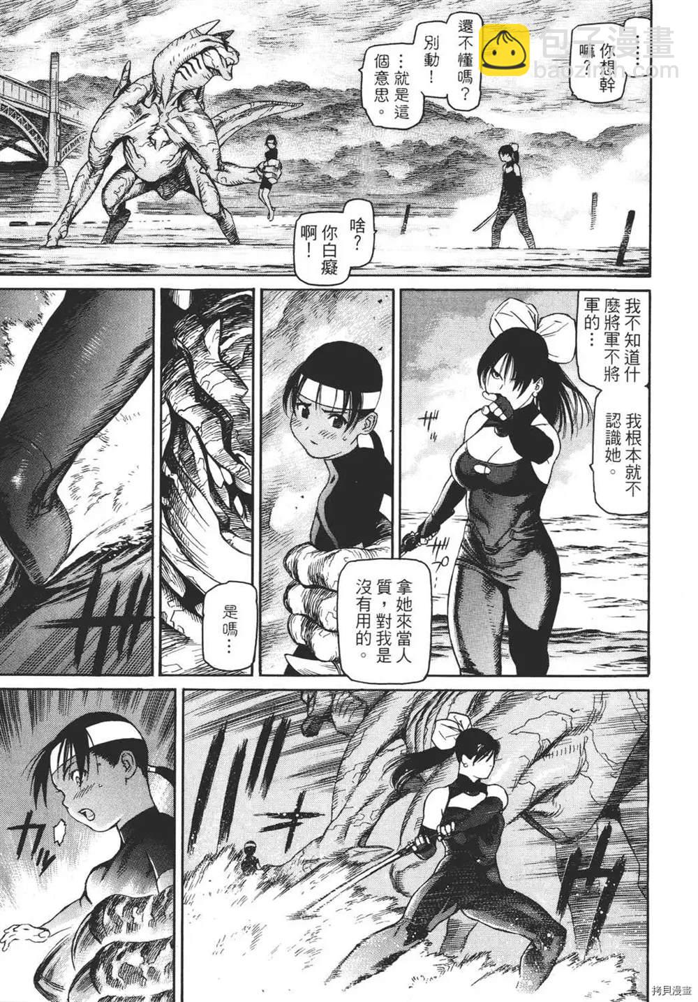 第1卷70
