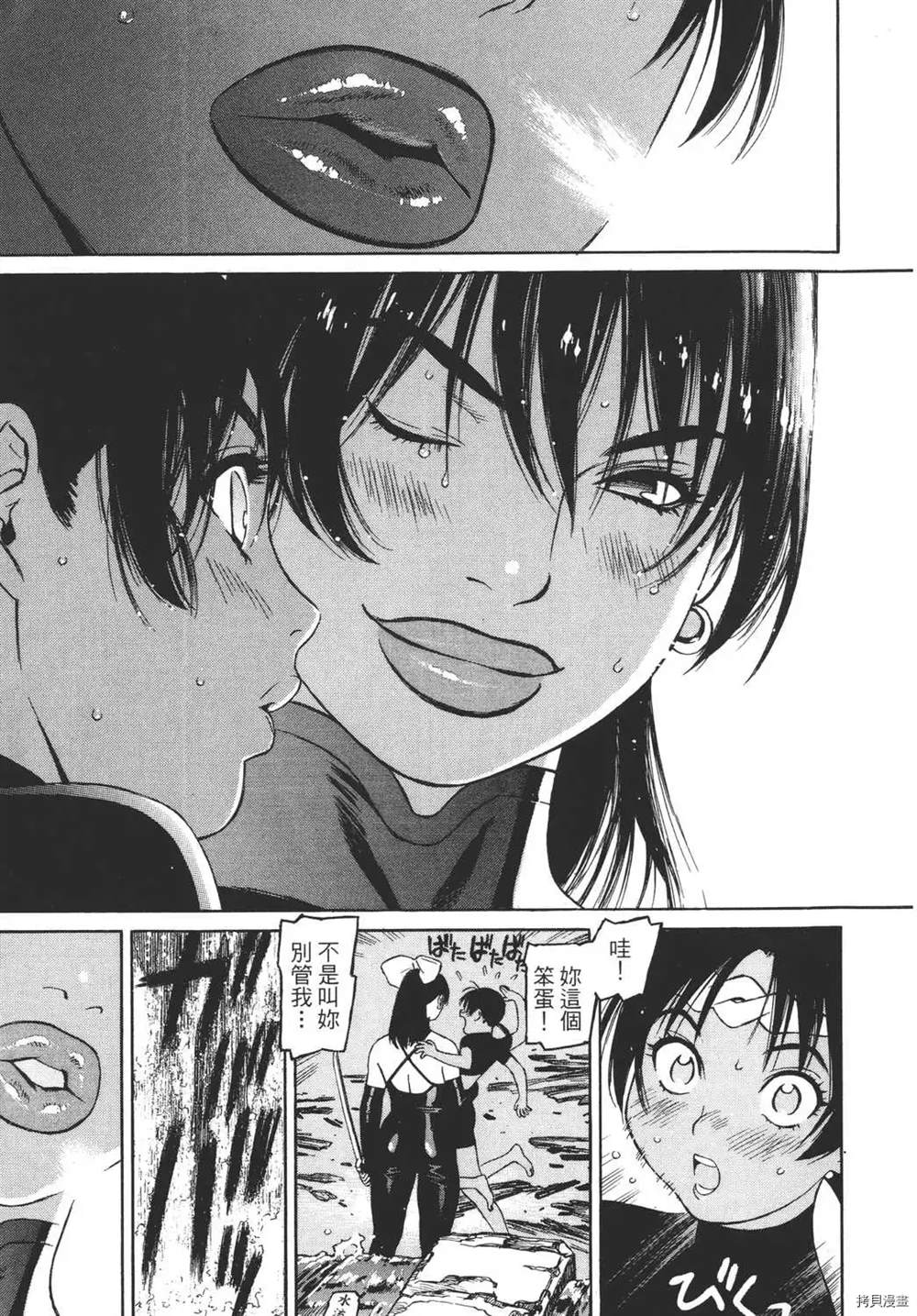 第1卷80