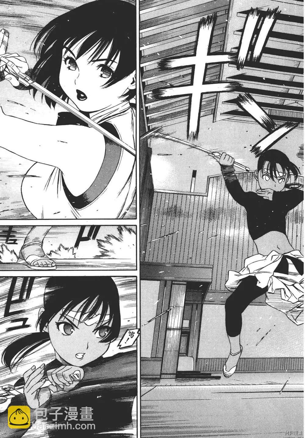 第1卷88