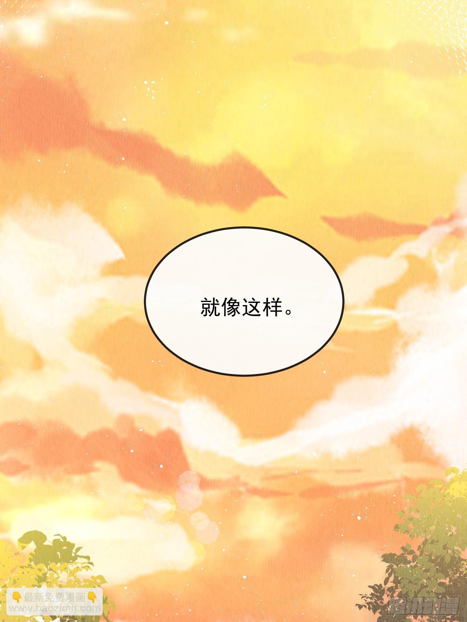 第8话：他倒长情40