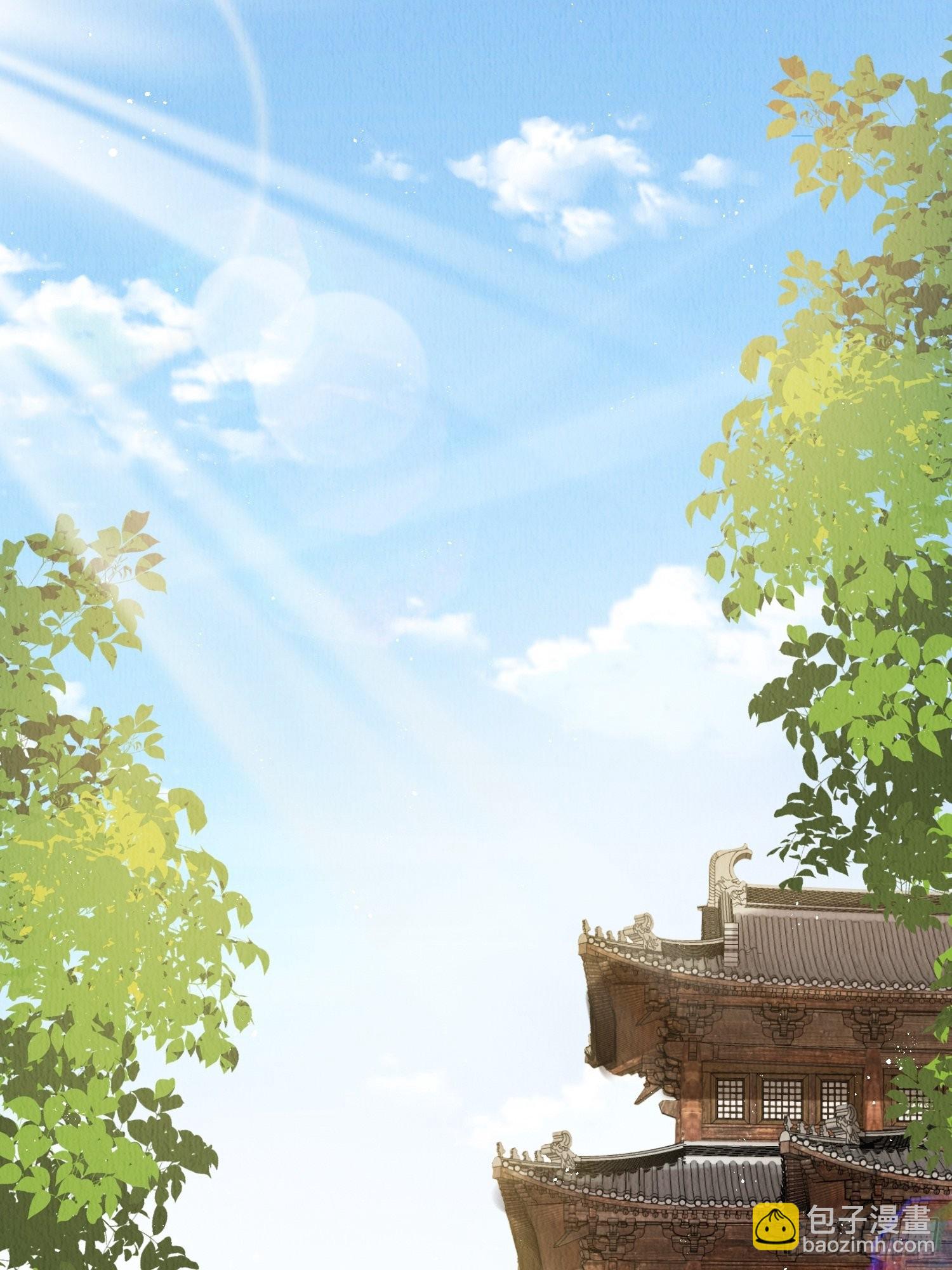 第15话：传闻中的太子1