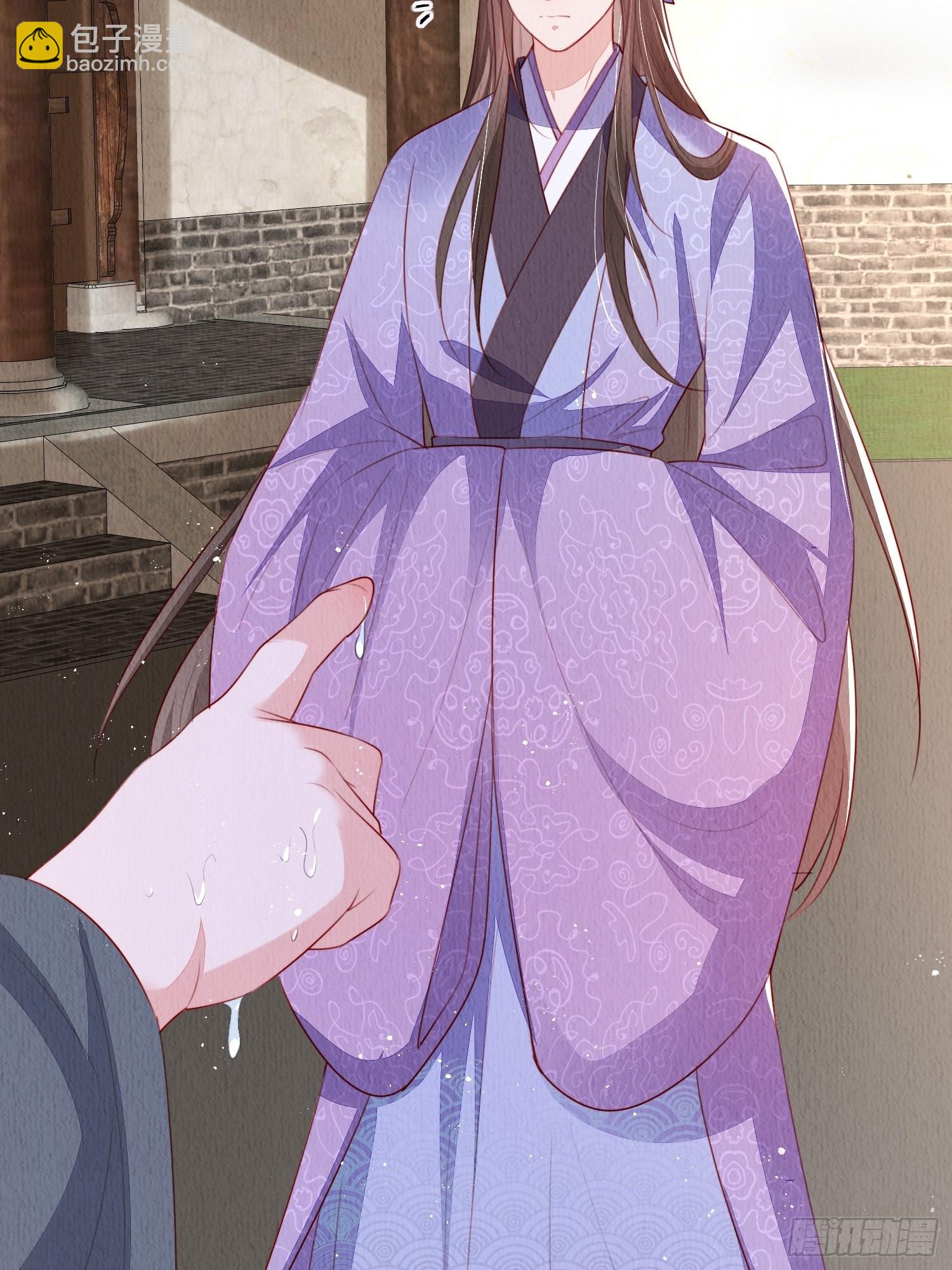 第15话：传闻中的太子28