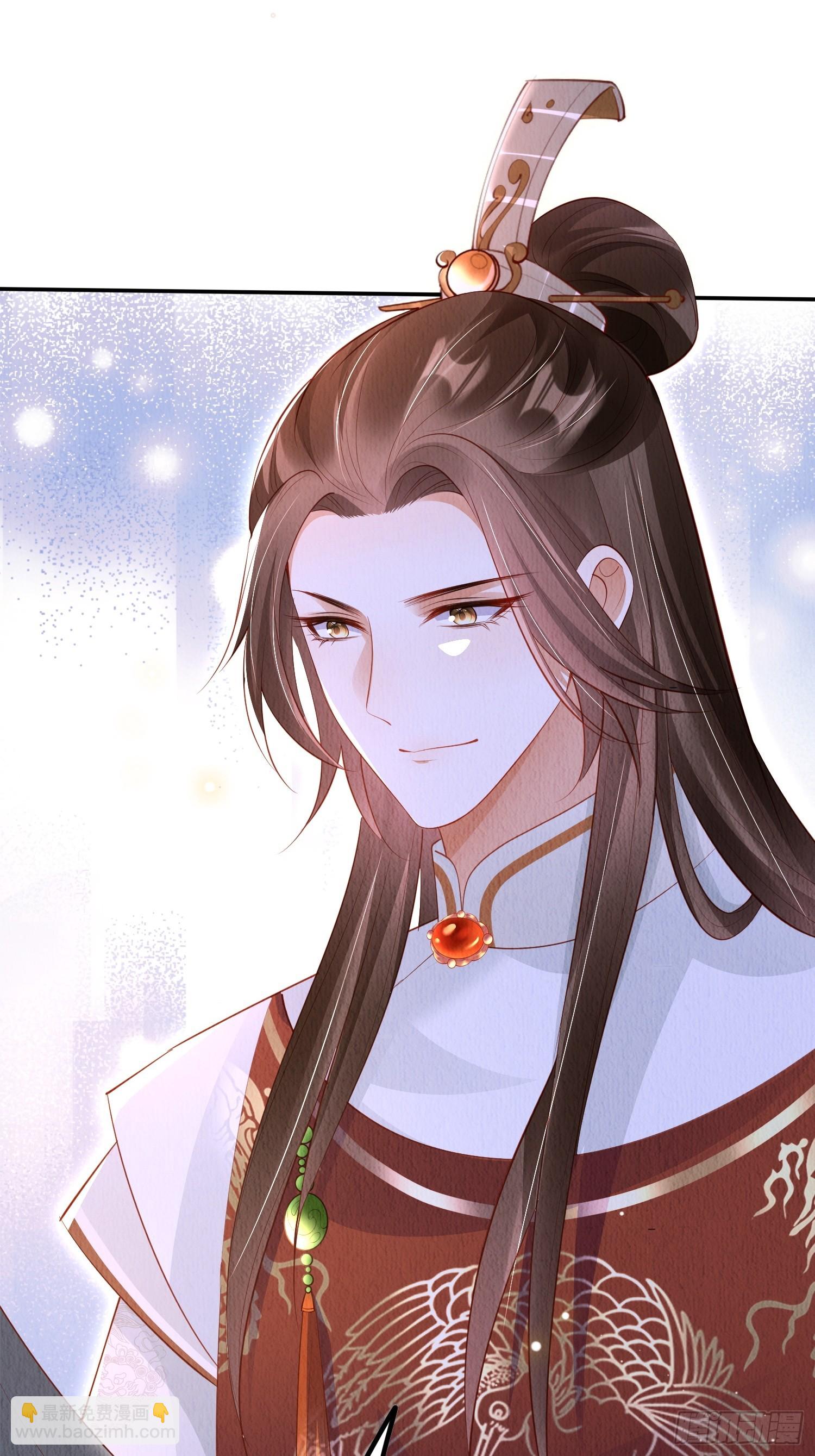 第57话：看烟花，但是三个人25