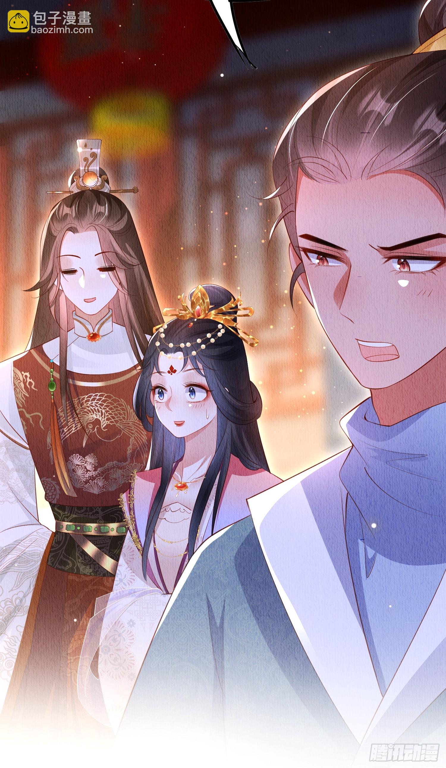 第57话：看烟花，但是三个人30