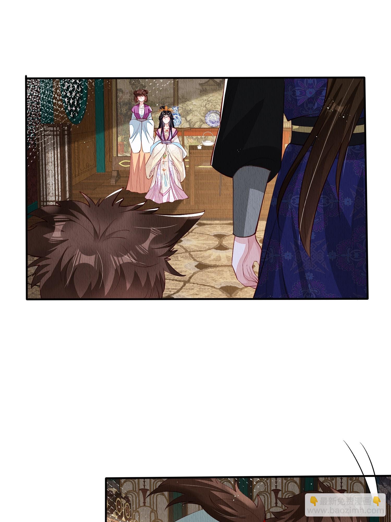 第62话：这样请人真的没问题吗1