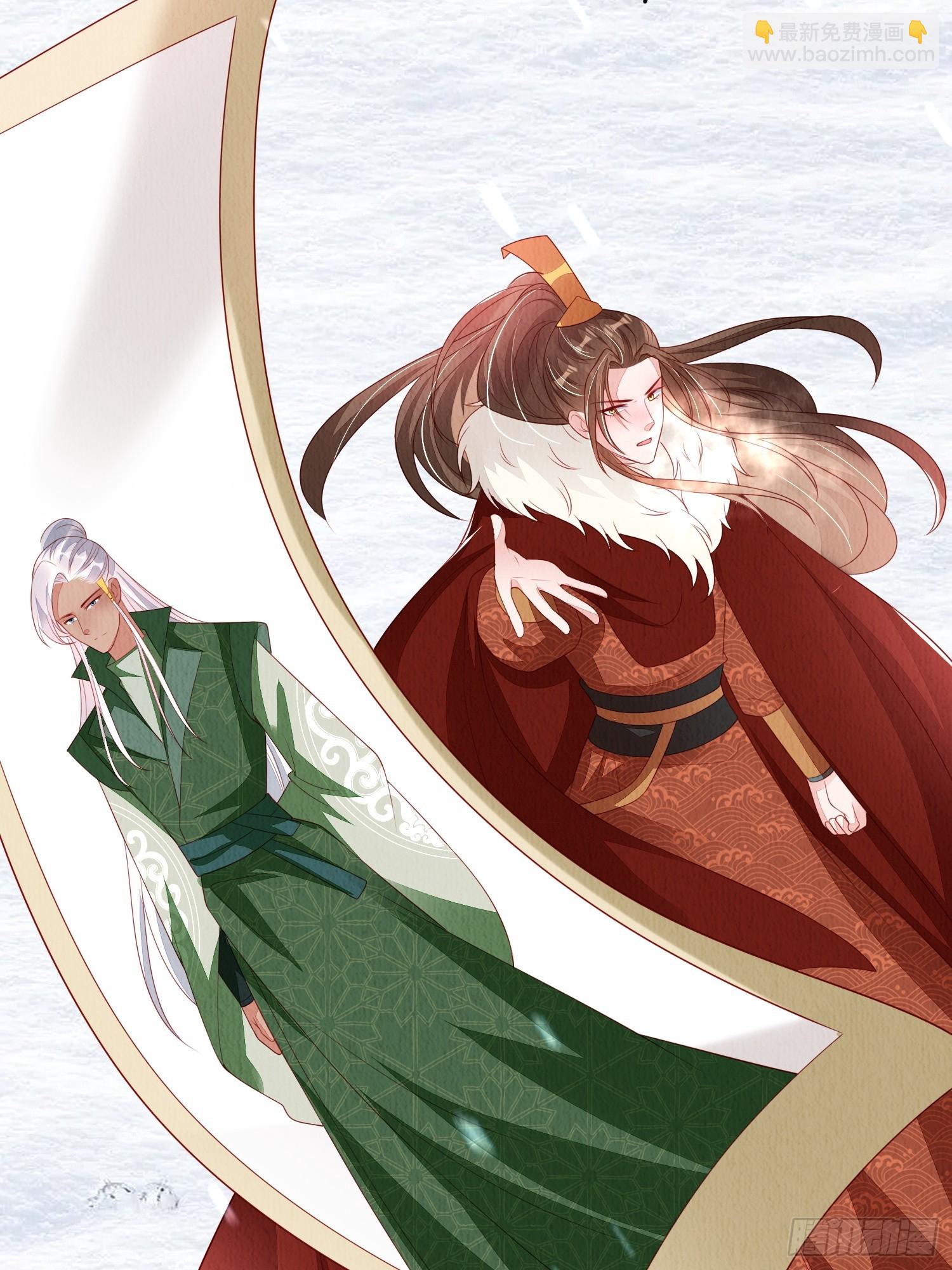 第67话：奔赴雪山是为何？28