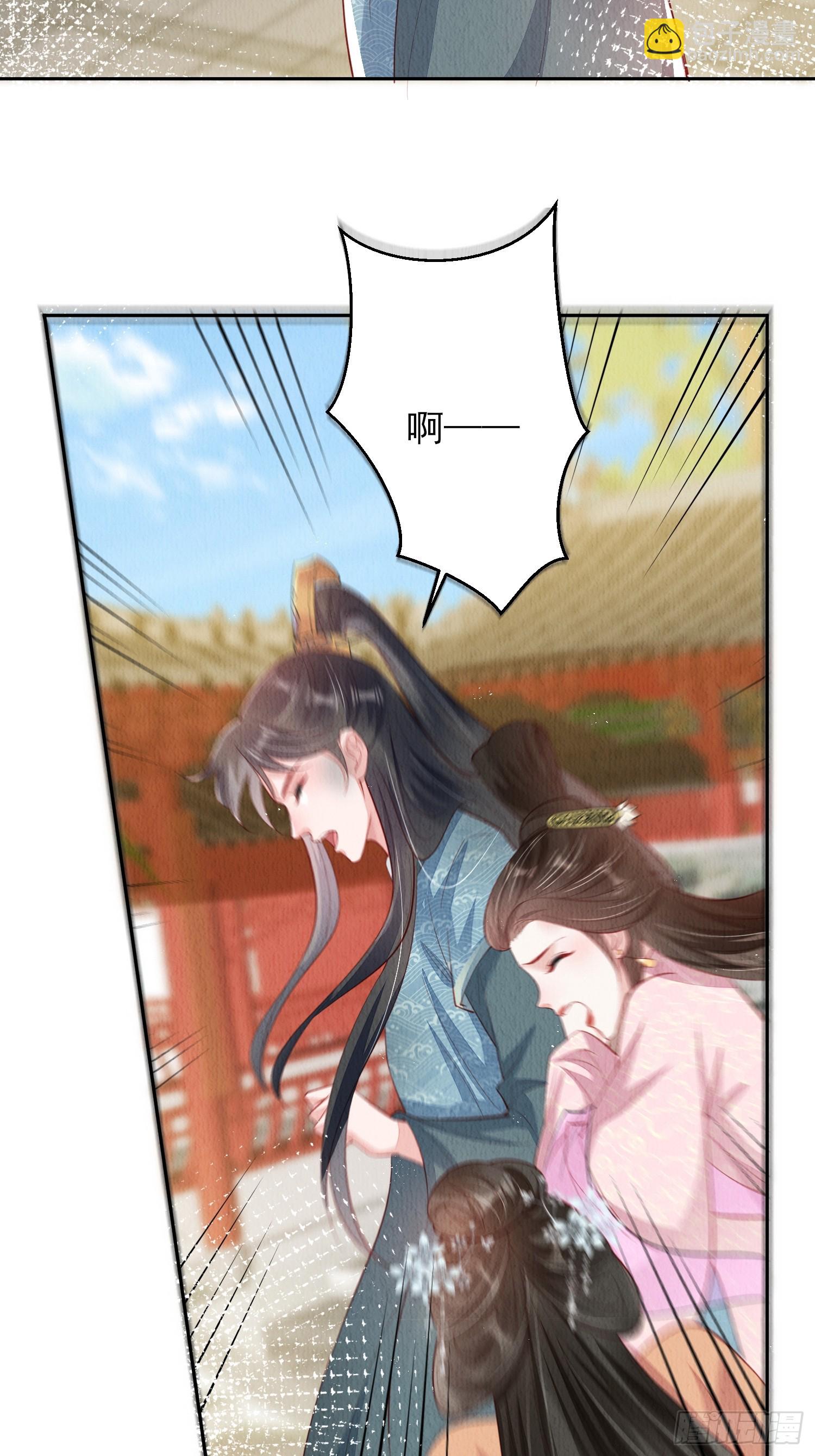 第73话：绿茶谁不会呢2