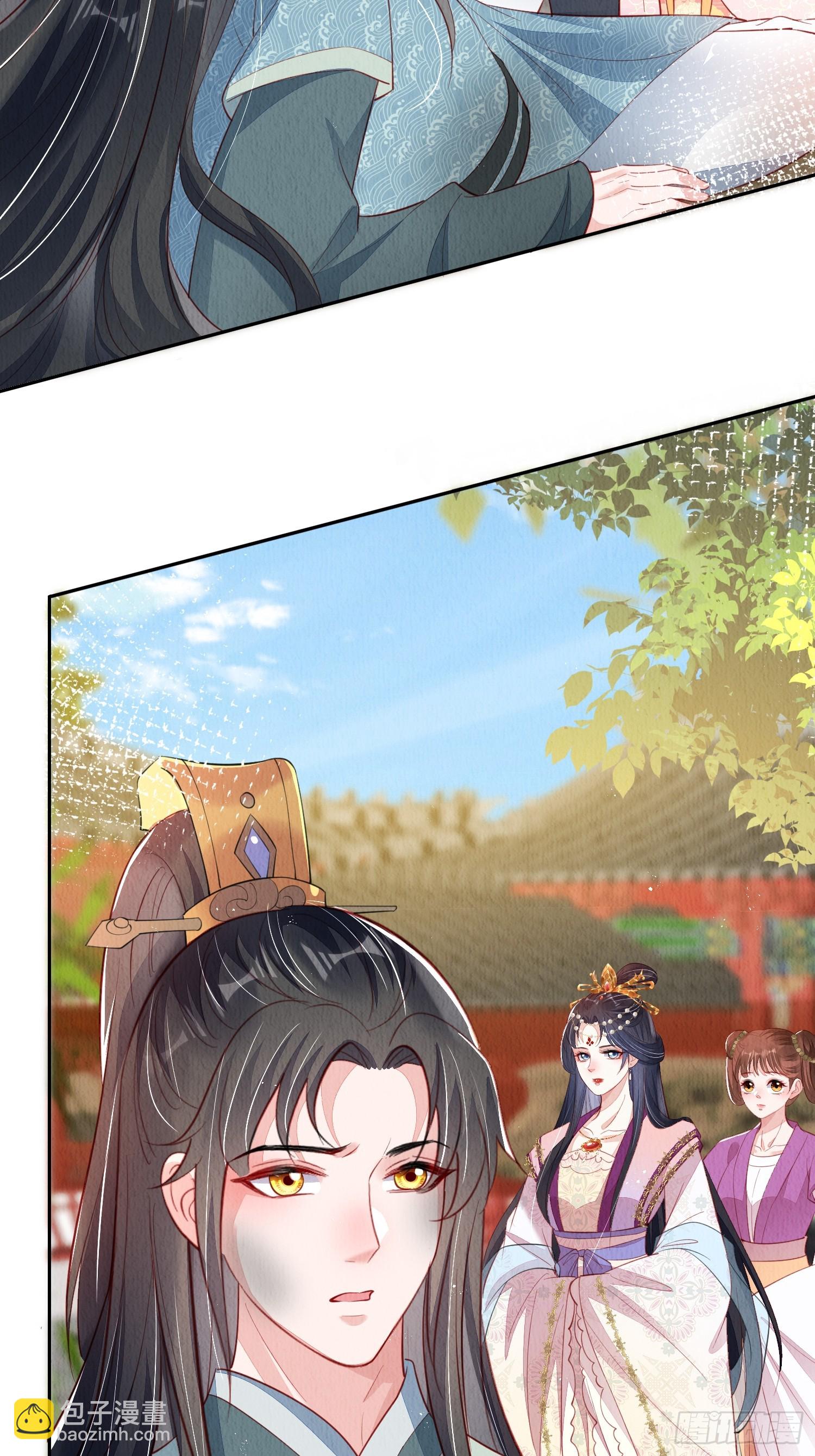 第73话：绿茶谁不会呢4